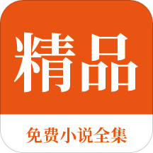 ag视讯手机app